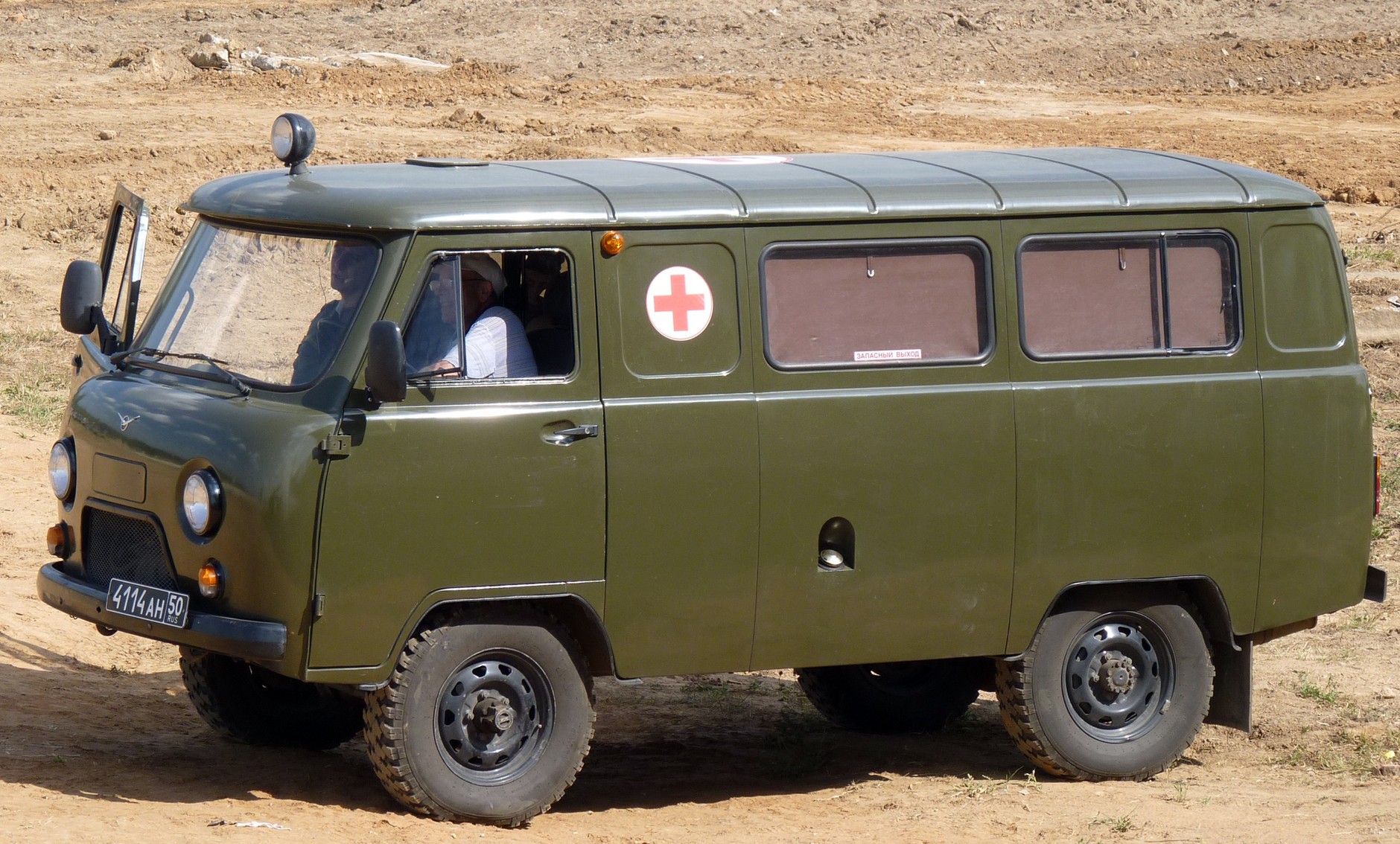 UAZ-452
