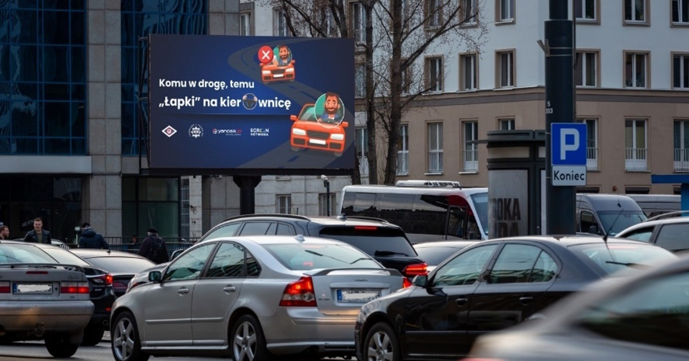 Rusza nowa akcja policji. Skupia się na bardzo niebezpiecznym problemie