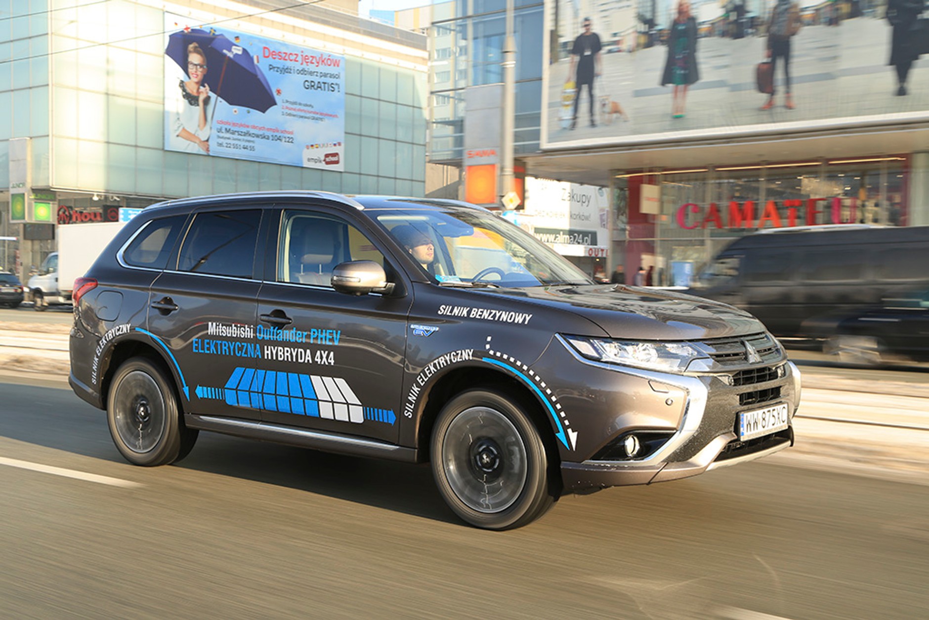 Mitsubishi Outlander PHEV