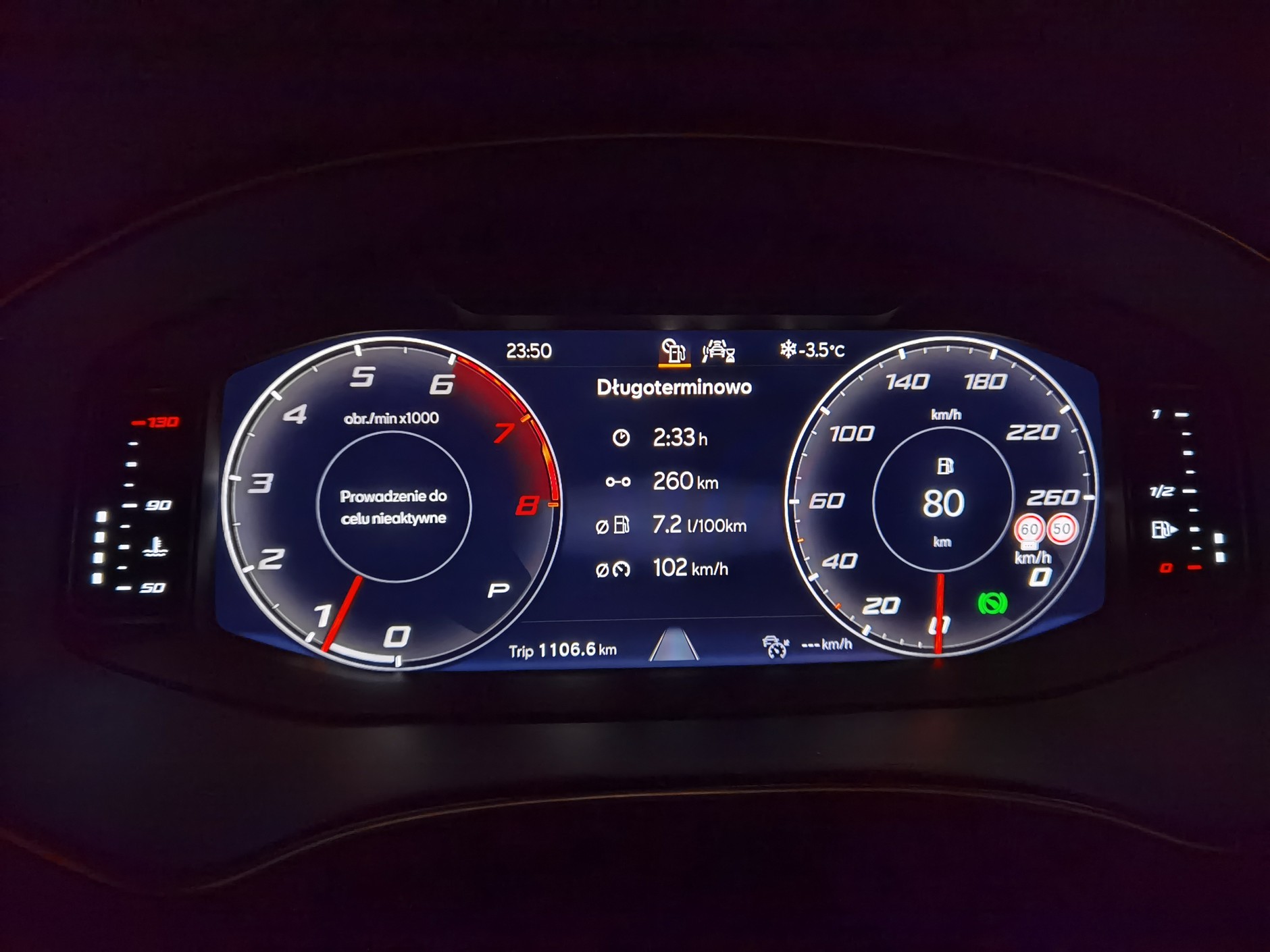 Seat Arona FR 1.5 TSI