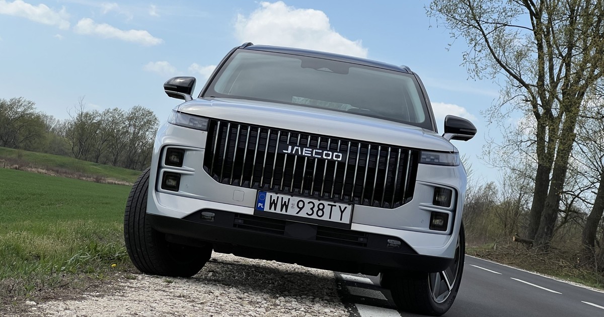 Jaecoo 7 Super Hybrid