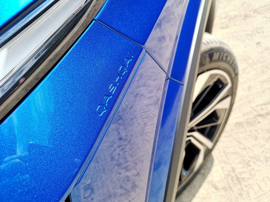 Nissan Qashqai 2021