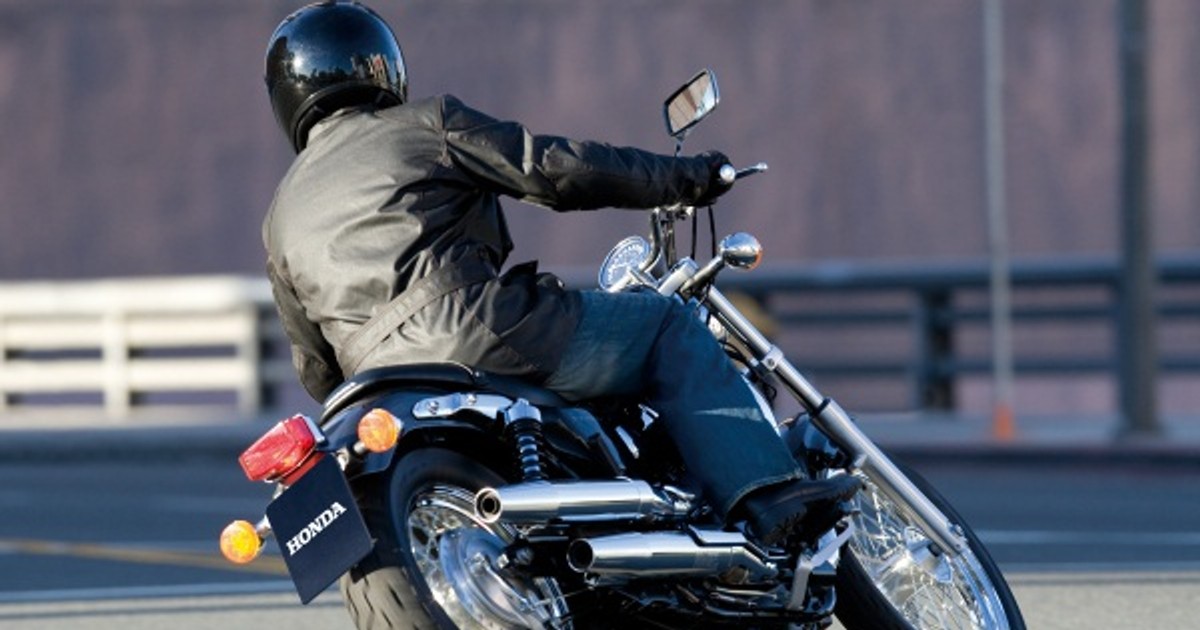 Honda VT750S