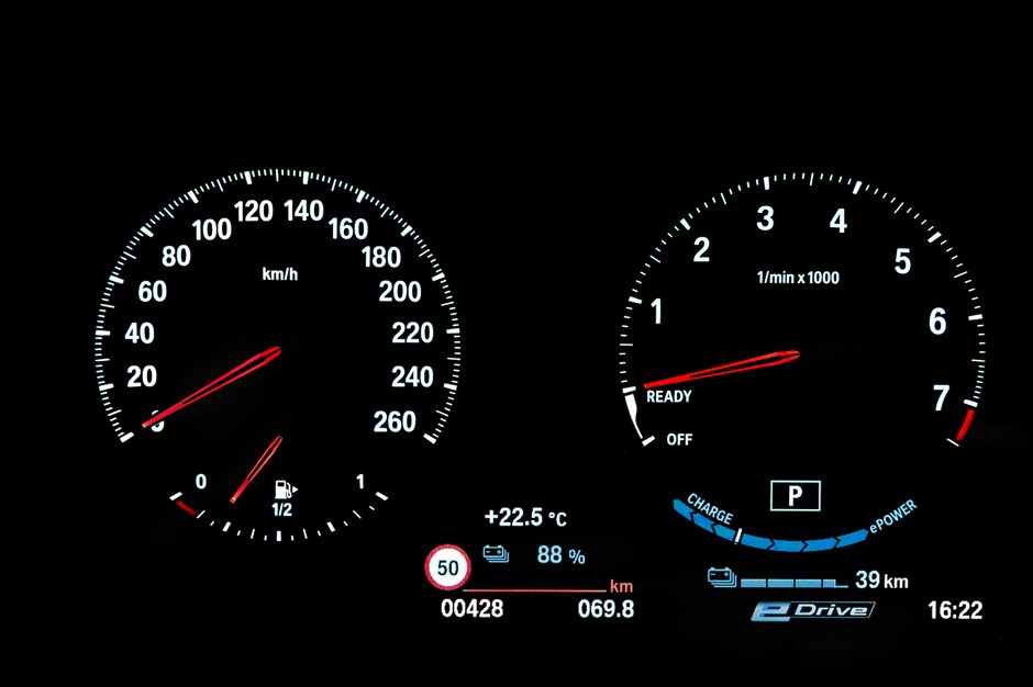 BMW X2  w hybrydowej wersji xDrive 25e