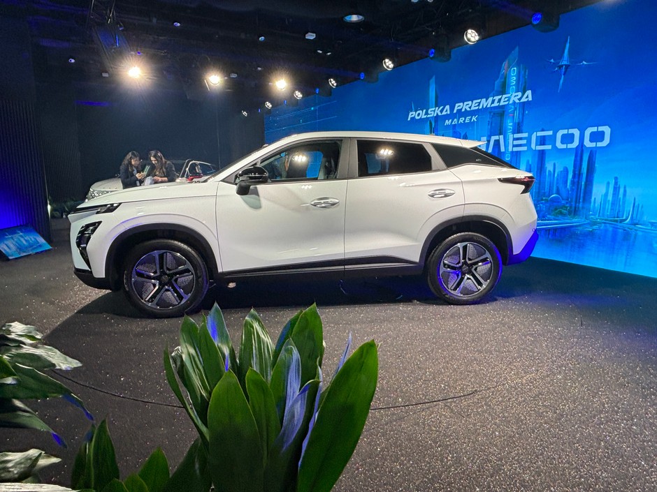 Omoda E5
