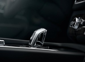 Wnętrze nowego XC90 ujawnione