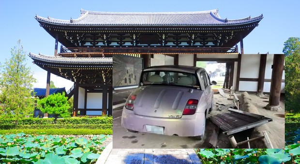 Nie sprawdził, na jakim jest biegu. Zniszczył najstarszą toaletę w Japonii