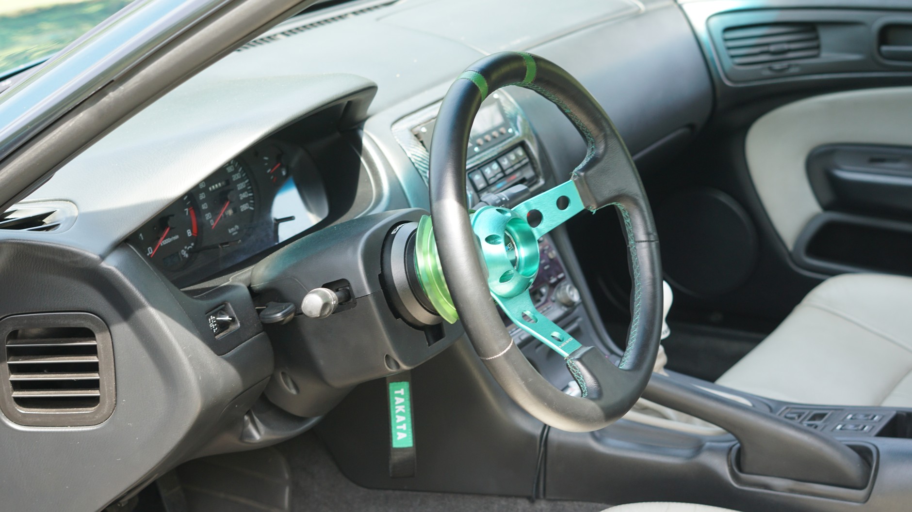 Nissan 200sx