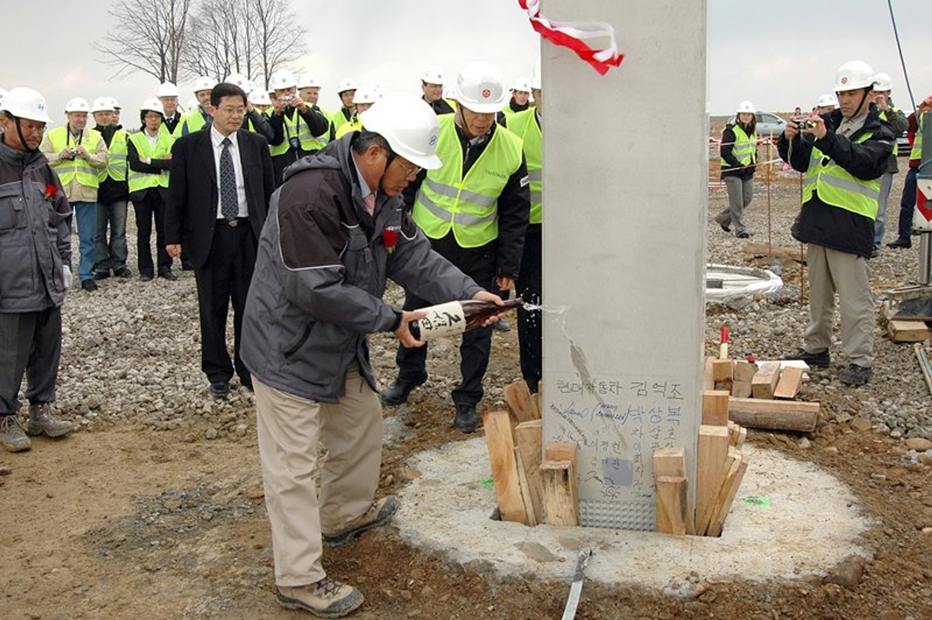 Hyundai w Nošovicach: kolejny etap rozpoczęty