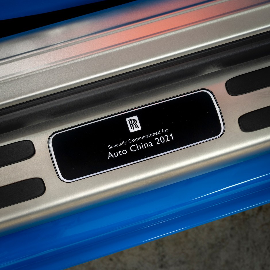 Rolls-Royce Wraith