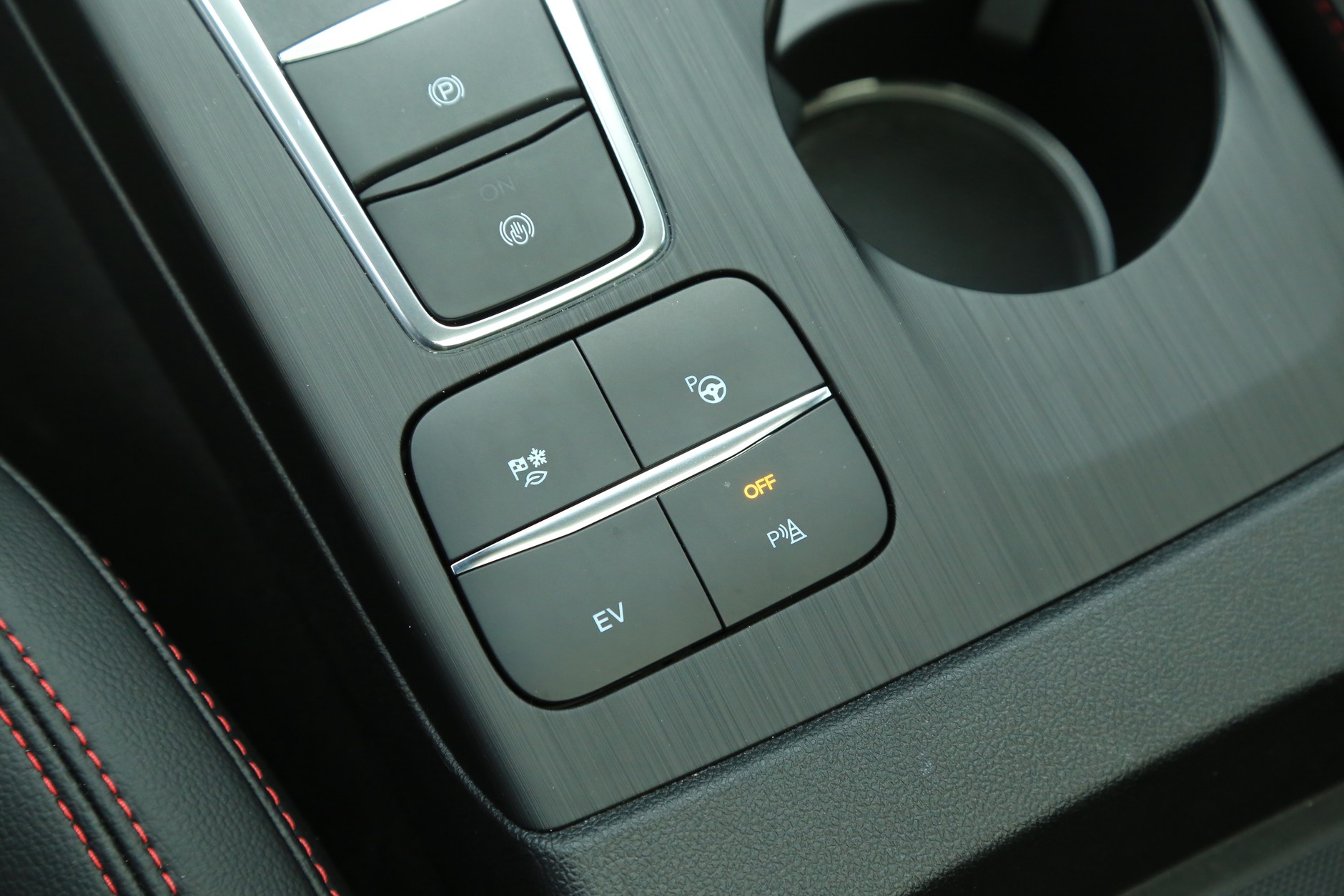 Ford Kuga 2.5 Plug-in Hybrid