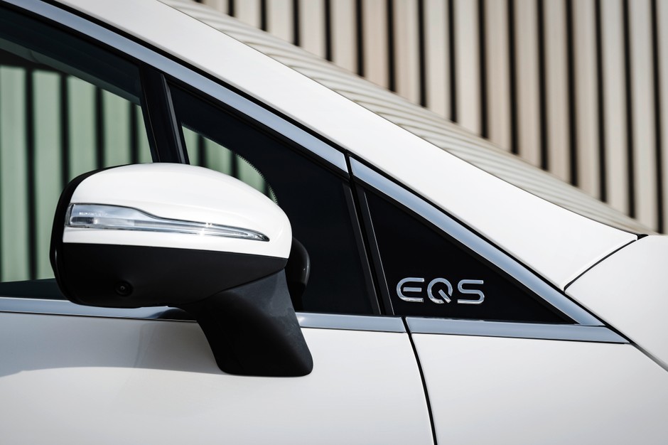 Mercedes EQS SUV