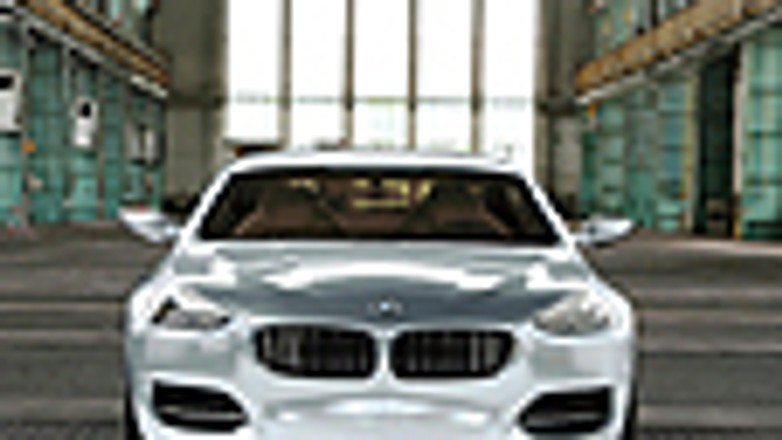 BMW CS - Zbyt piękny, by mógł być prawdziwy