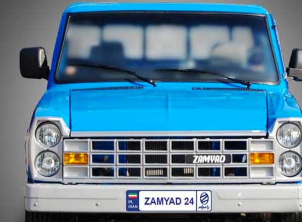 Lata lecą, a one wciąż w produkcji – legendarne, a do tego fabrycznie nowe