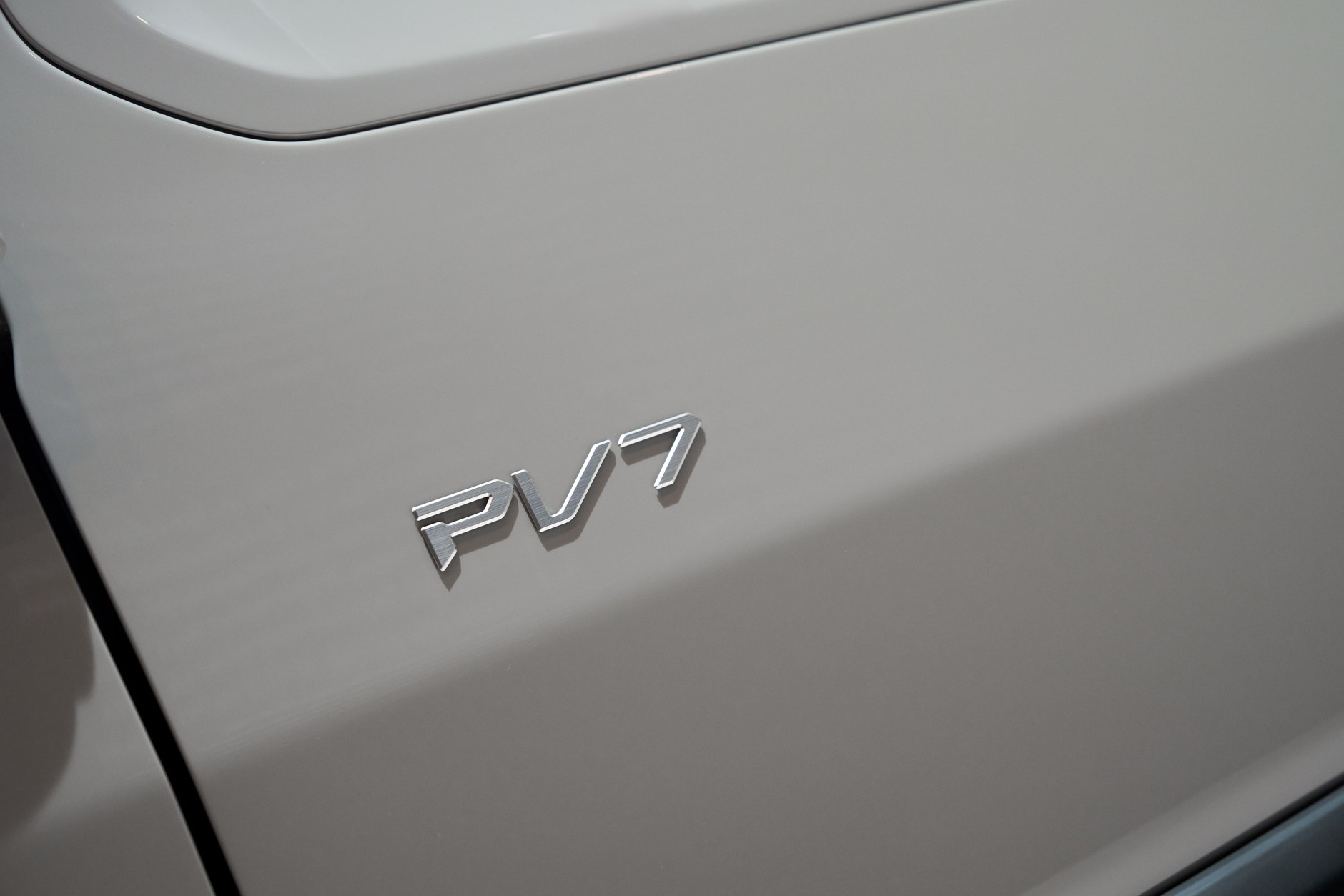 Kia PV7 2026