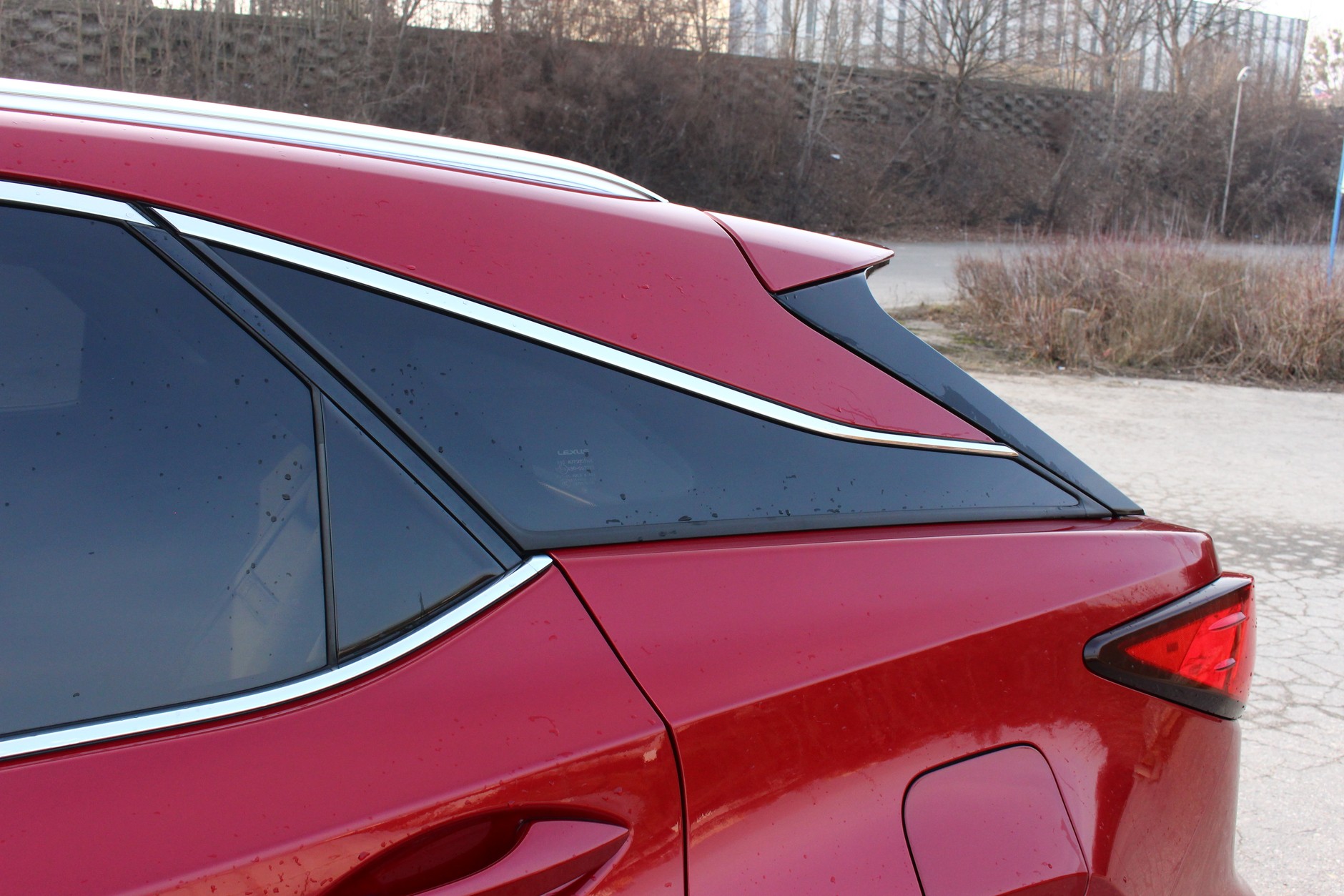 Lexus RX460h