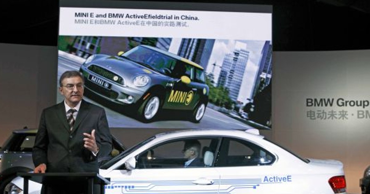 Elektryczne BMW - od 2013 na rynku