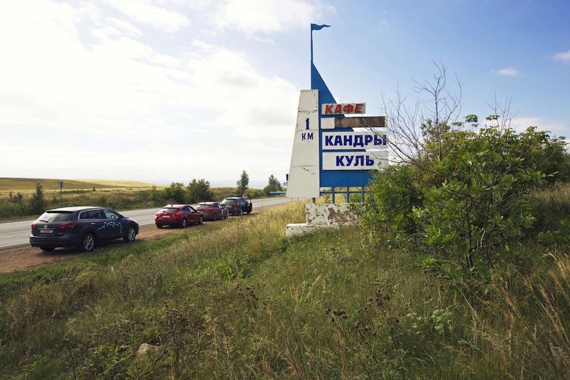 Nowa Mazda 3 na Syberii