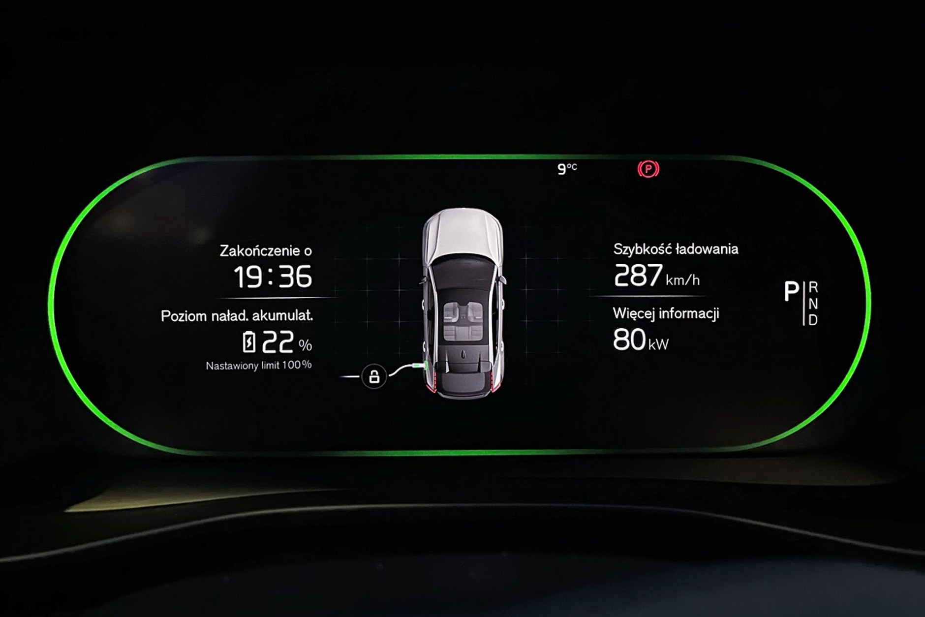 Volvo C40 Recharge P8