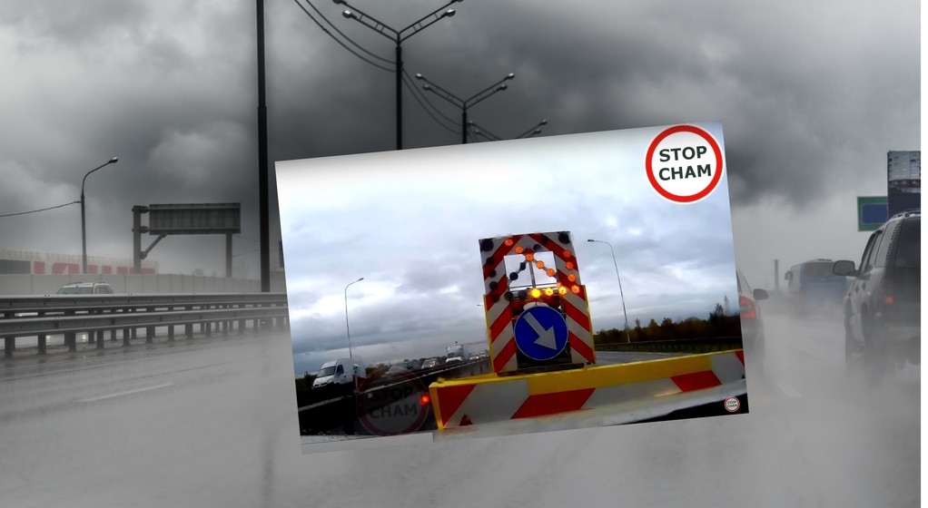 Najechanie na drodze ekspresowej