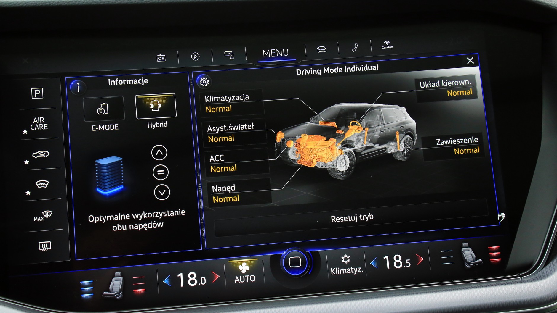 Volkswagen Touareg R eHybrid