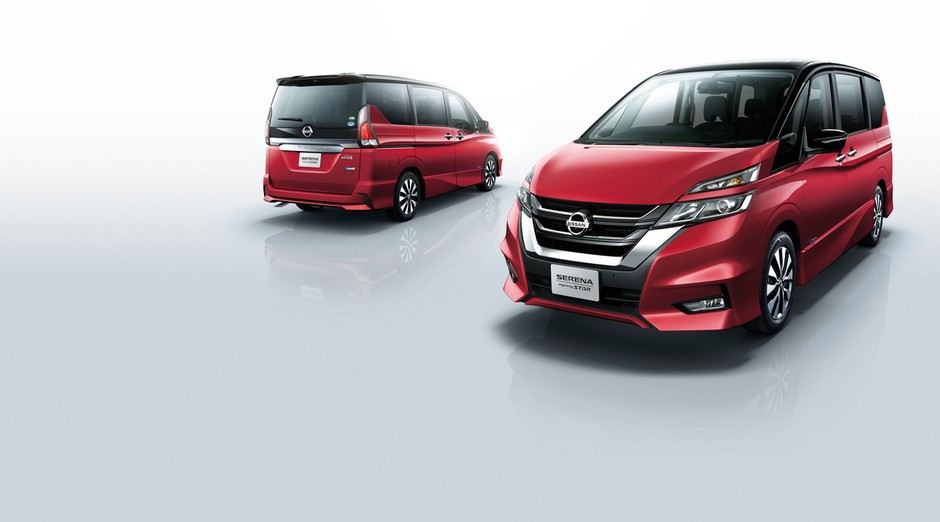 Nissan Serena ProPILOT