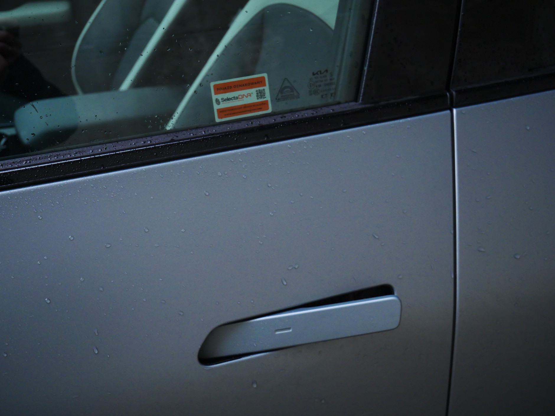 KIA EV5: kompaktowy, elektryczny SUV