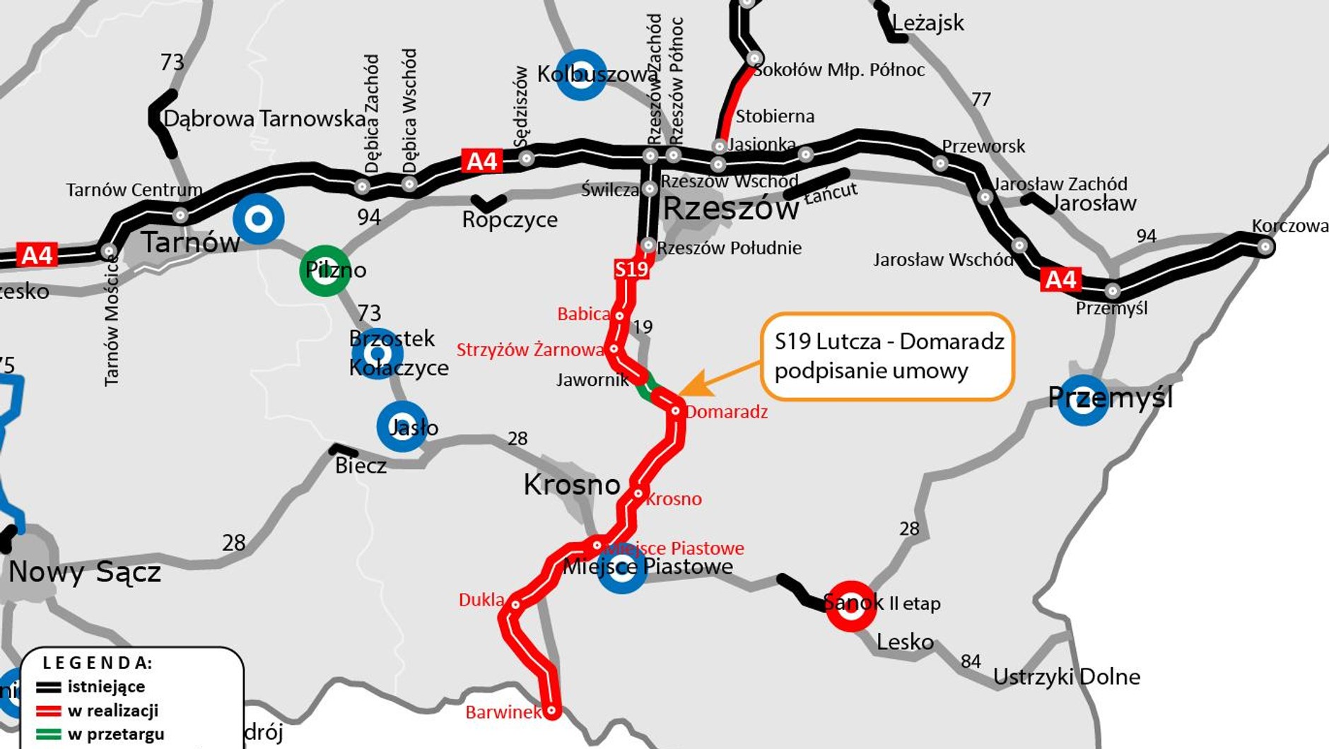Via Carpatia: odcinek S19 Lutcza - Domaradz