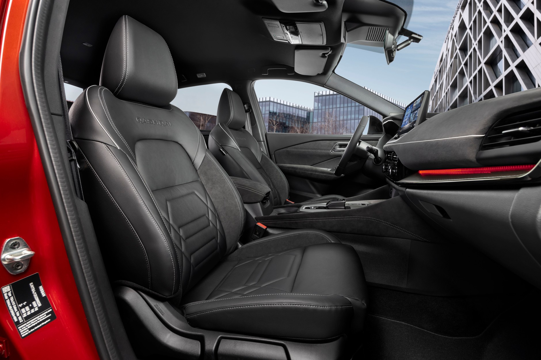 Nissan Qashqai (2024)