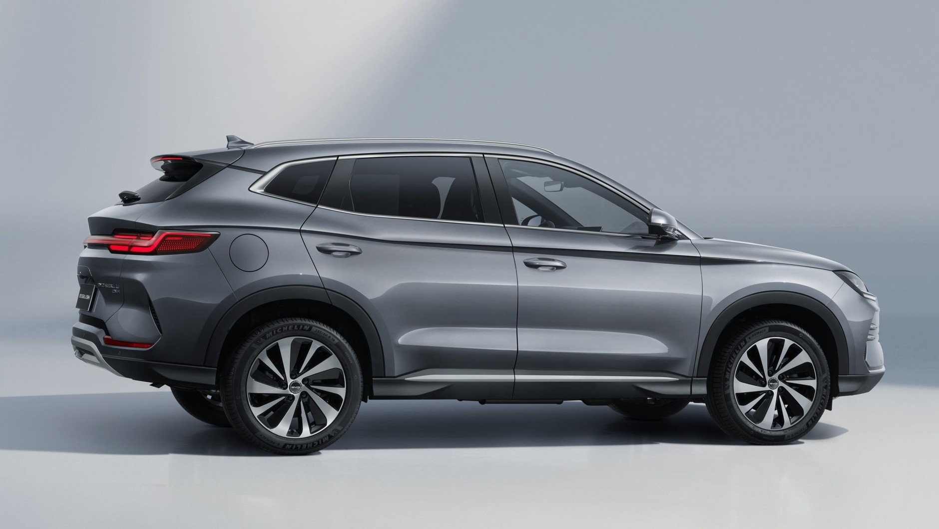 BYD Seal U