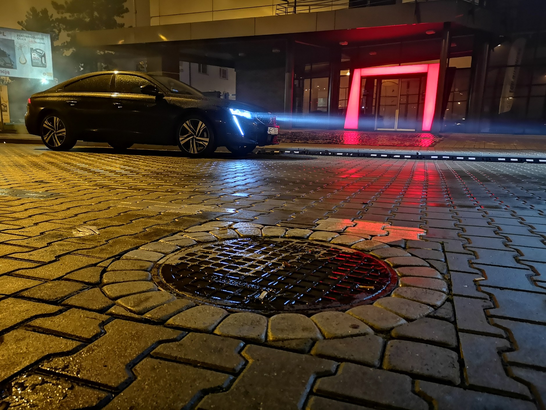 Peugeot 508 GT PureTech 225 EAT 8