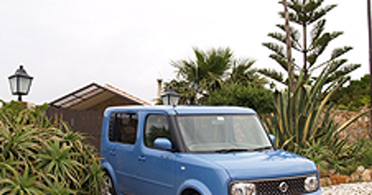 Nissan Cube - Symaptyczne pudełeczko