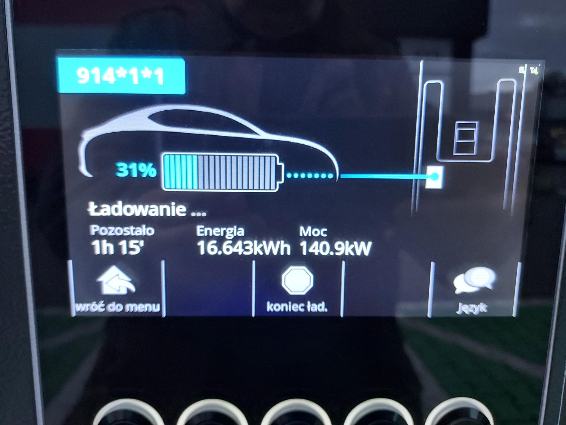 Audi SQ6 Sportback e-tron