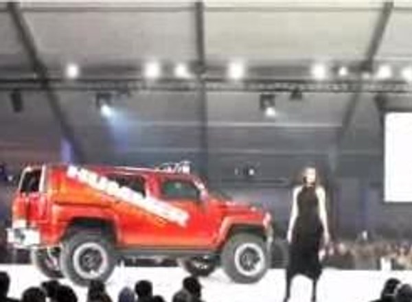 GM Style