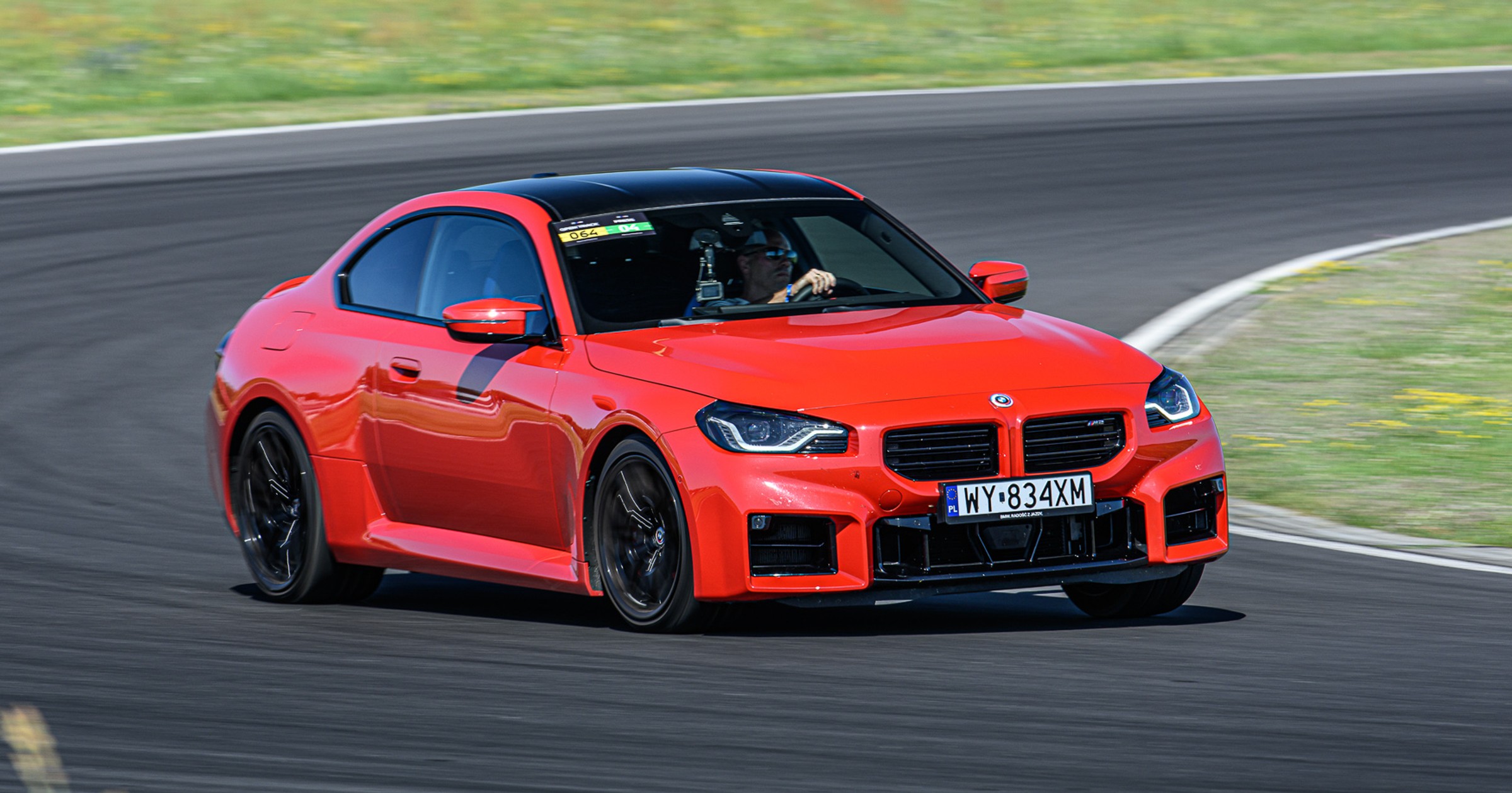 BMW M2 2023
