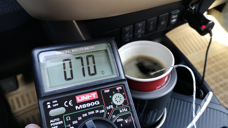 Navitel TC500 - podgrzewanie i chłodzenie napojów