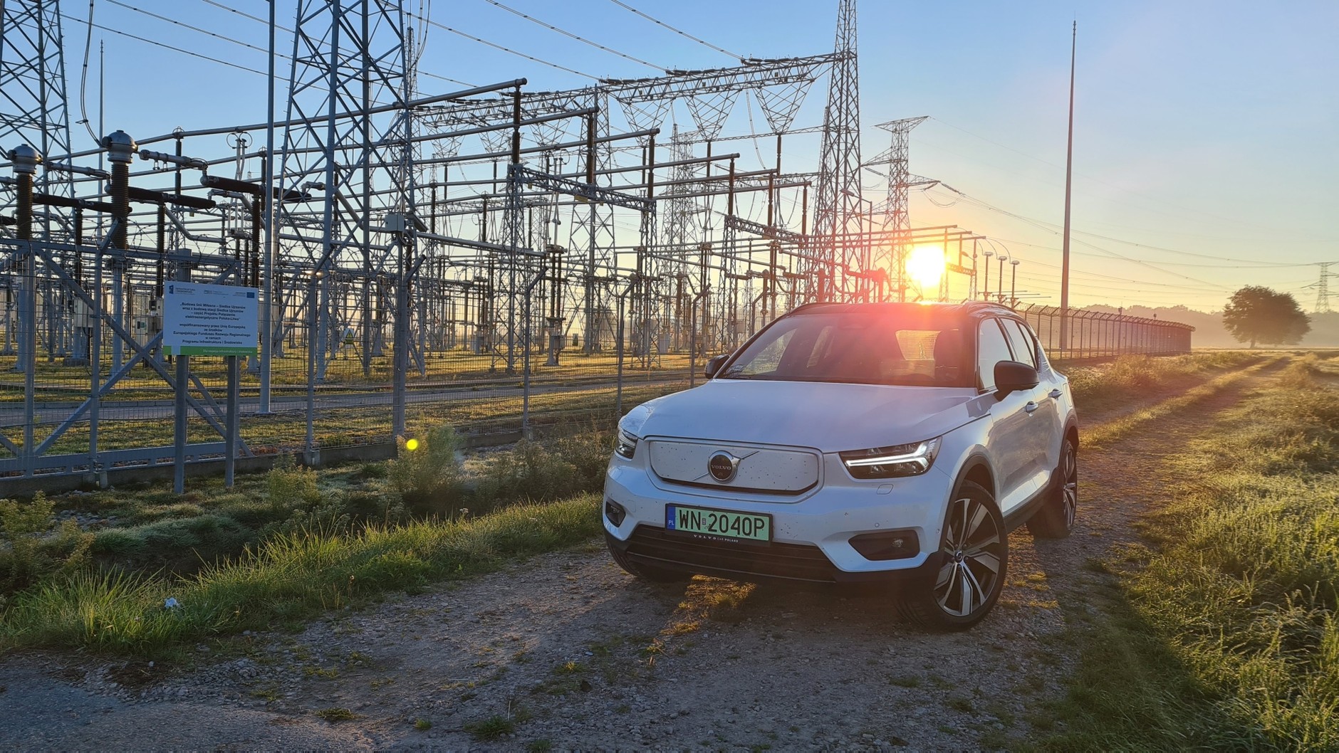 Volvo XC40 Recharge 2021