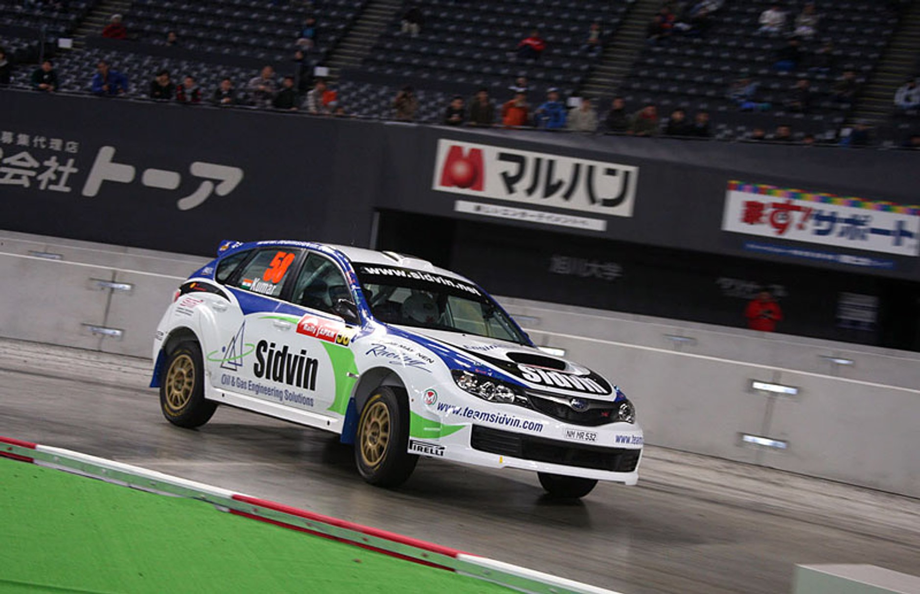 Rajd Japonii 2008: fotogaleria Rallyworld  Rallyworld©Willy Weyens