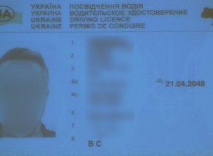 Okazane ukraińskie prawo jazdy od razu wzbudziło wątpliwości