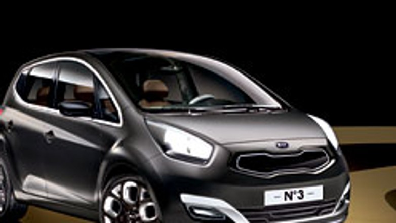 Genewa 2009: Kia YN w sprzedaży już od przyszłego roku