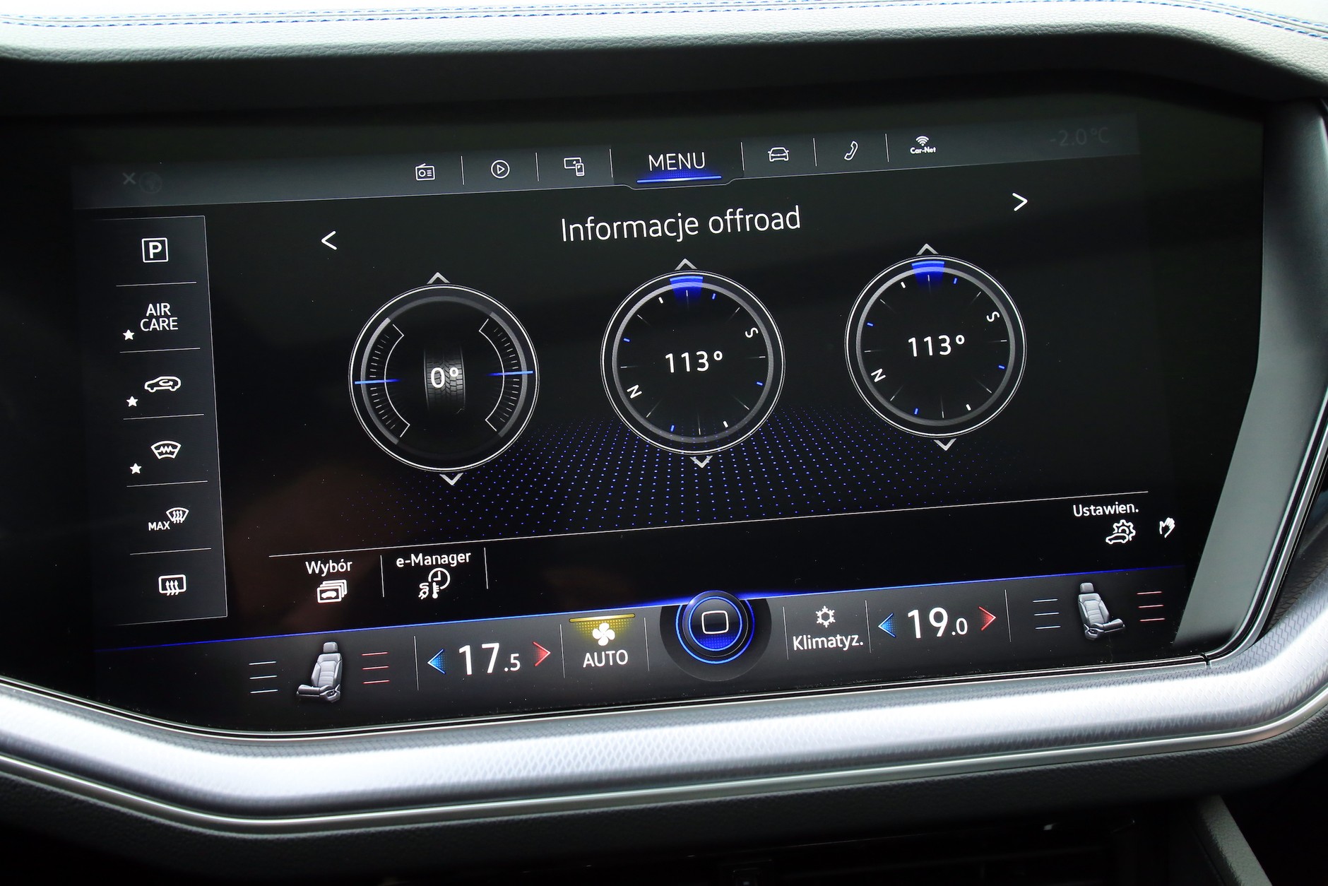 Volkswagen Touareg R eHybrid