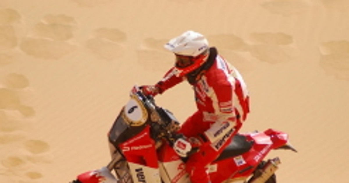 Rallye OiLibya Tunisie 2009: Czachor i Przygoński na starcie