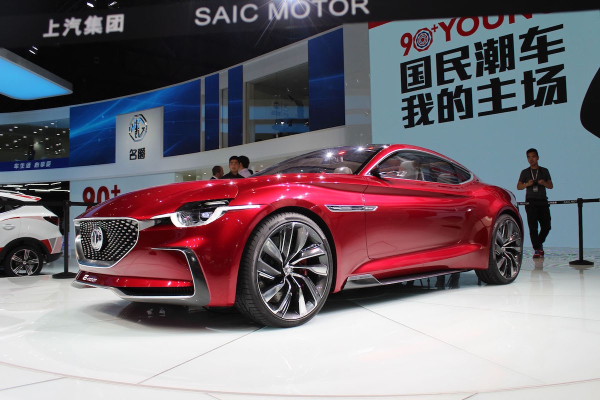 MG E-Motion Concept