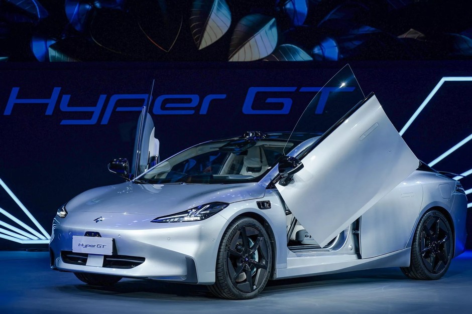 GAC Aion Hyper GT