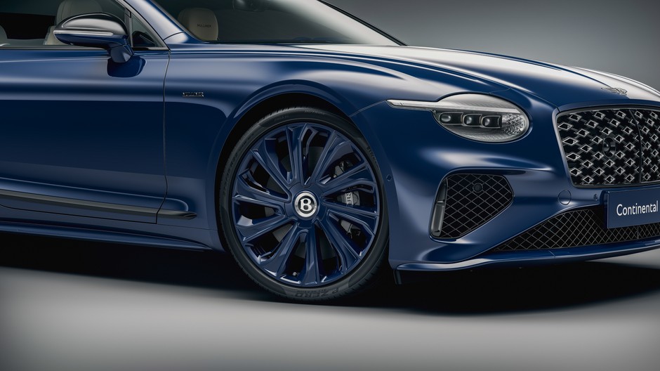 Bentley oferuje 46 miliardów opcji konfiguracji 