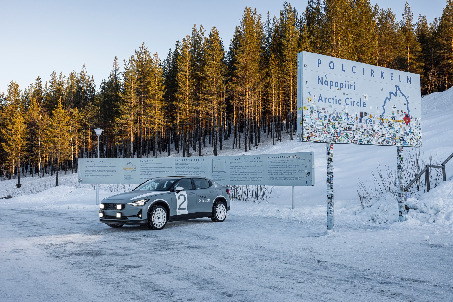 Polestar 2 Arctic Circle