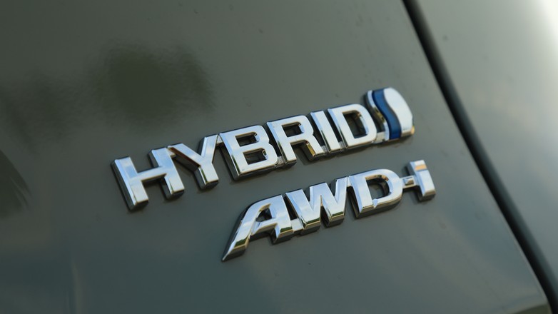 Toyota RAV4 2.5 Hybrid AWD-i 2022 5. generacja FL