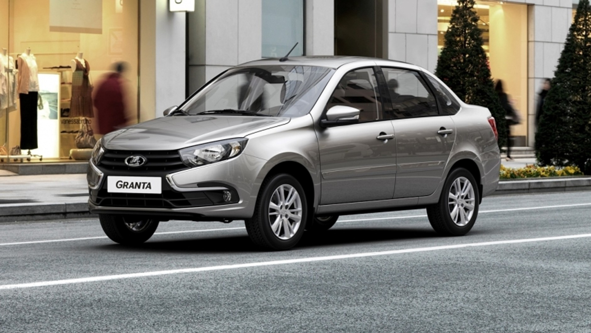 Lada Granta