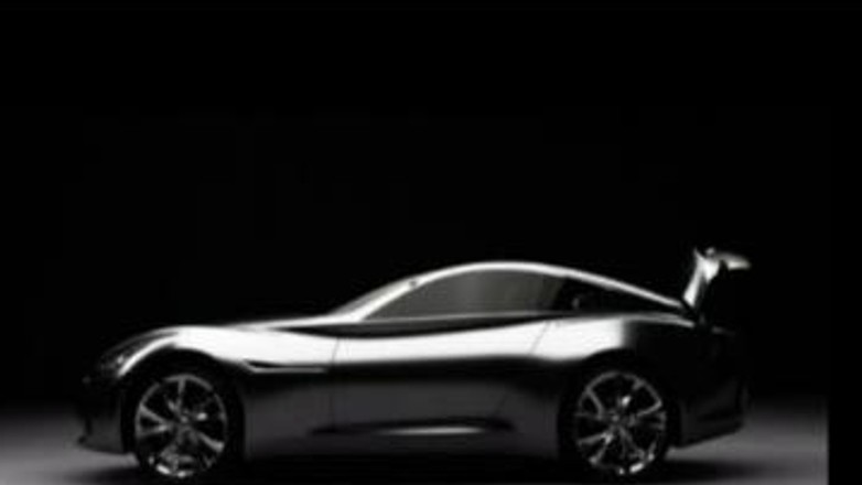 Infiniti Essence - Esencja wizjonerstwa