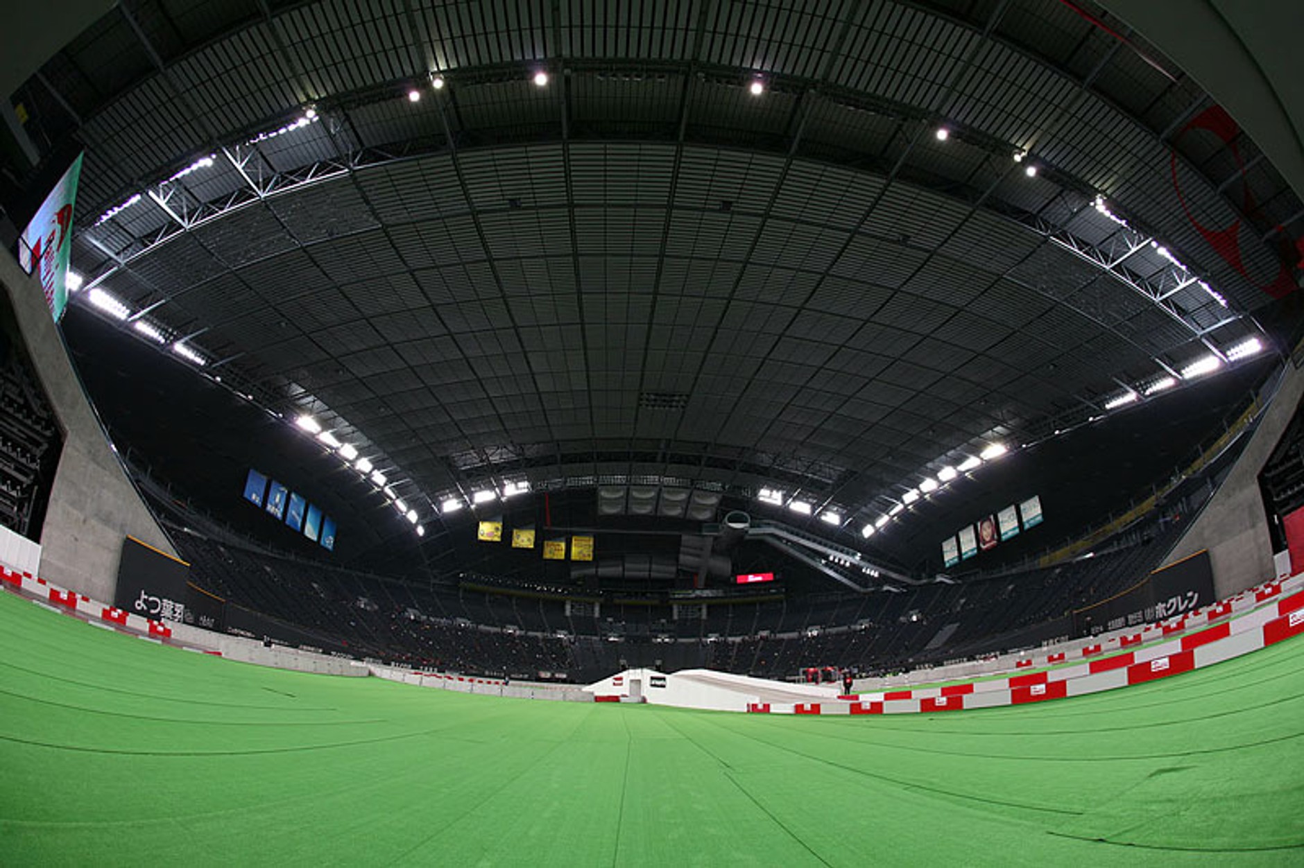 Rajd Japonii 2008: fotogaleria Rallyworld  Rallyworld©Willy Weyens